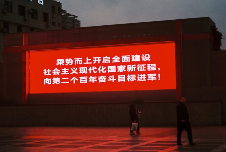 Photo by Andrea Sun on Unsplash