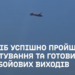Ukraine unveils first domestically developed guided aerial bomb