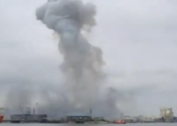 Ukrainian maritime drone self-detonates near Romanian oil terminal